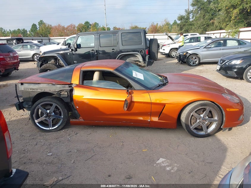 2007 Chevrolet Corvette VIN: 1G1YY26U575118410 Lot: 43650771