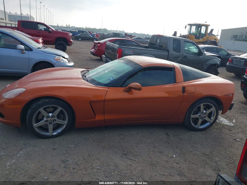 2007 Chevrolet Corvette VIN: 1G1YY26U575118410 Lot: 43650771