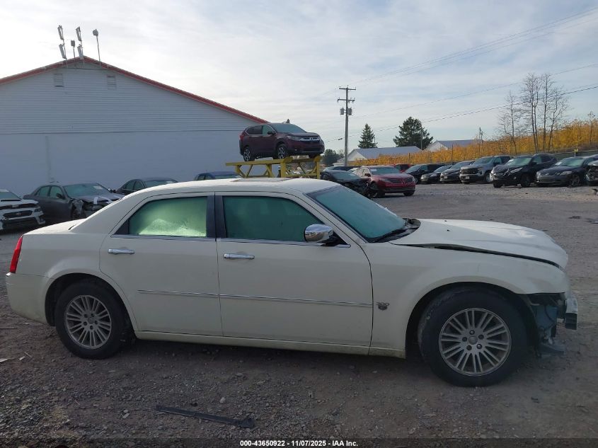 2007 Chrysler 300C VIN: 2C3KA63H67H897037 Lot: 43650922