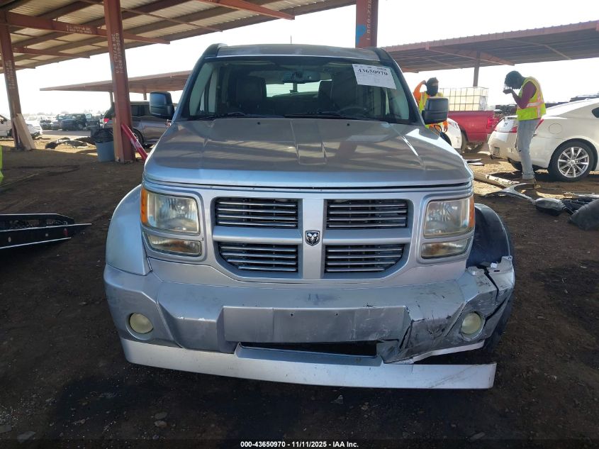 2007 Dodge Nitro Slt/Rt VIN: 1D8GT58647W727078 Lot: 43650970