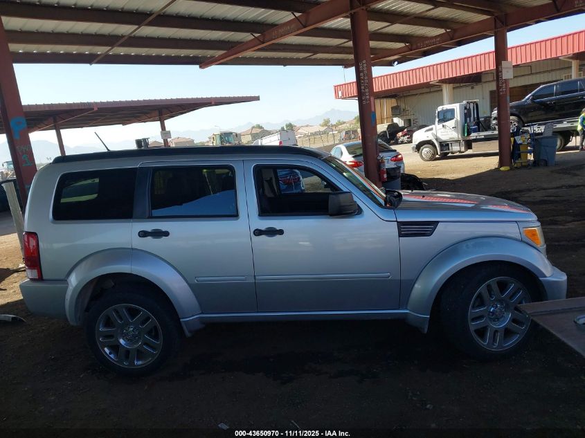 2007 Dodge Nitro Slt/Rt VIN: 1D8GT58647W727078 Lot: 43650970