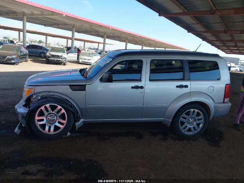 2007 Dodge Nitro Slt/Rt VIN: 1D8GT58647W727078 Lot: 43650970