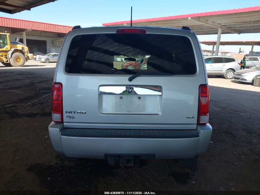 2007 Dodge Nitro Slt/Rt VIN: 1D8GT58647W727078 Lot: 43650970