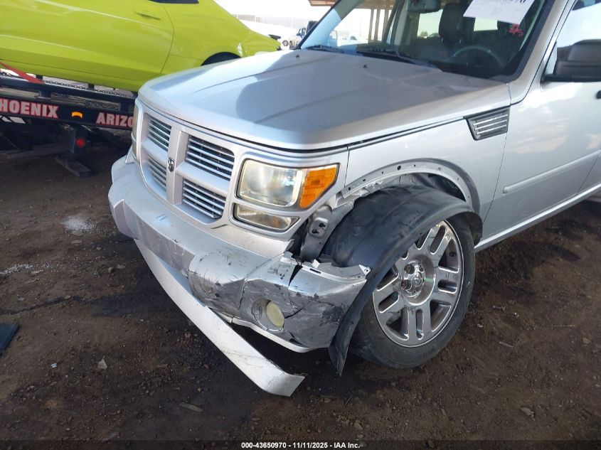 2007 Dodge Nitro Slt/Rt VIN: 1D8GT58647W727078 Lot: 43650970