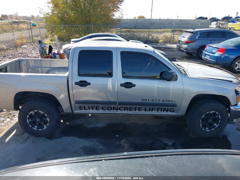 2006 Chevrolet Colorado Lt VIN: 1GCDT136168257726 Lot: 43650988