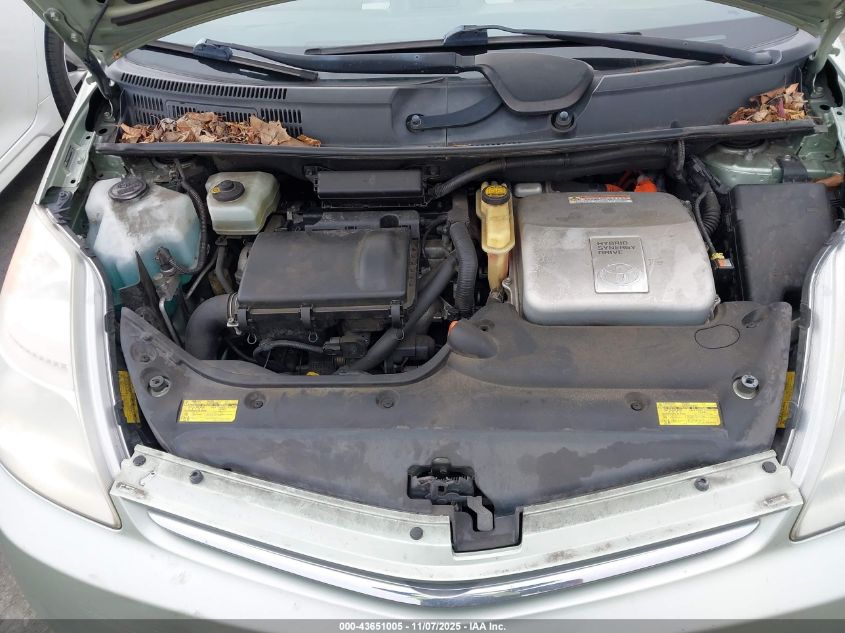 2009 Toyota Prius VIN: JTDKB20U997874546 Lot: 43651005