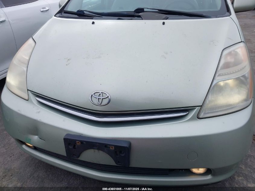 2009 Toyota Prius VIN: JTDKB20U997874546 Lot: 43651005