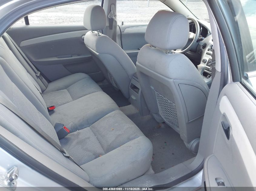 2009 Chevrolet Malibu Ls VIN: 1G1ZG57B69F243578 Lot: 43651069