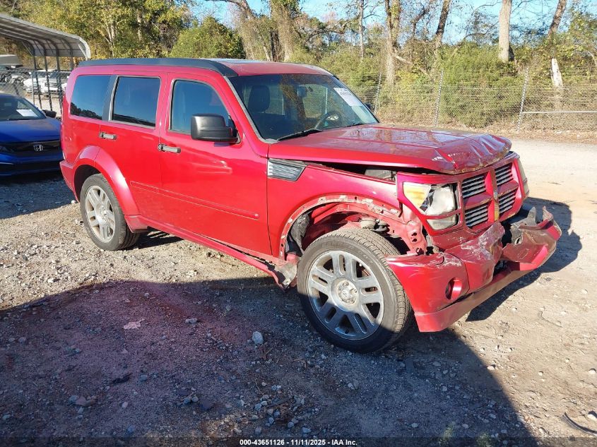1D8GU58677W620393 DODGE NITRO Photo 1