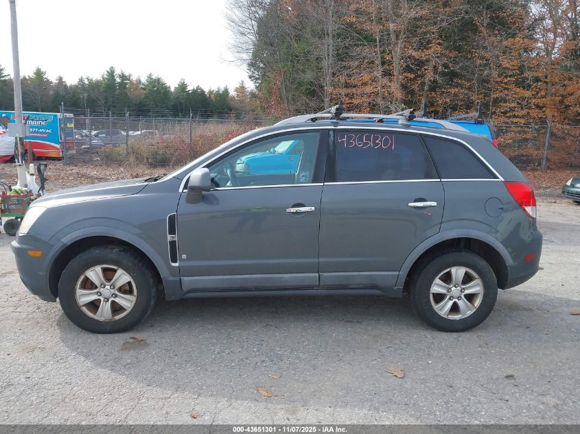 2008 Saturn Vue 4-Cyl Xe VIN: 3GSCL33P38S701929 Lot: 43651301