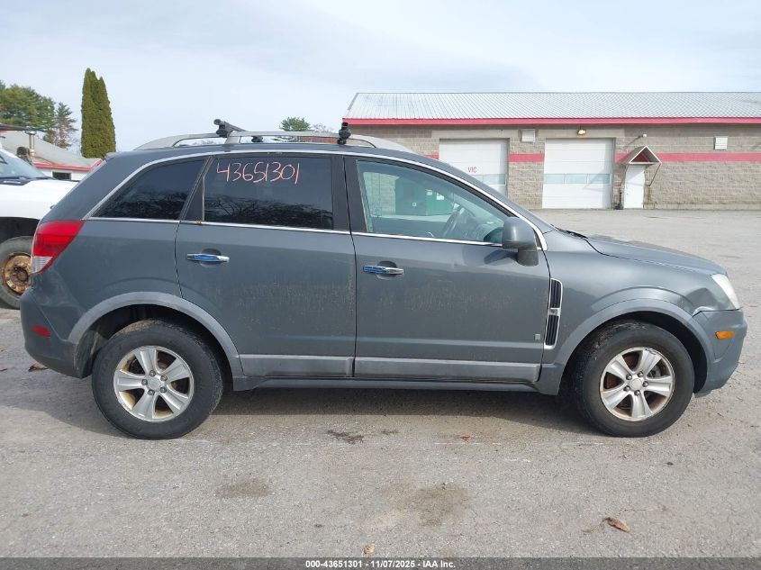 2008 Saturn Vue 4-Cyl Xe VIN: 3GSCL33P38S701929 Lot: 43651301