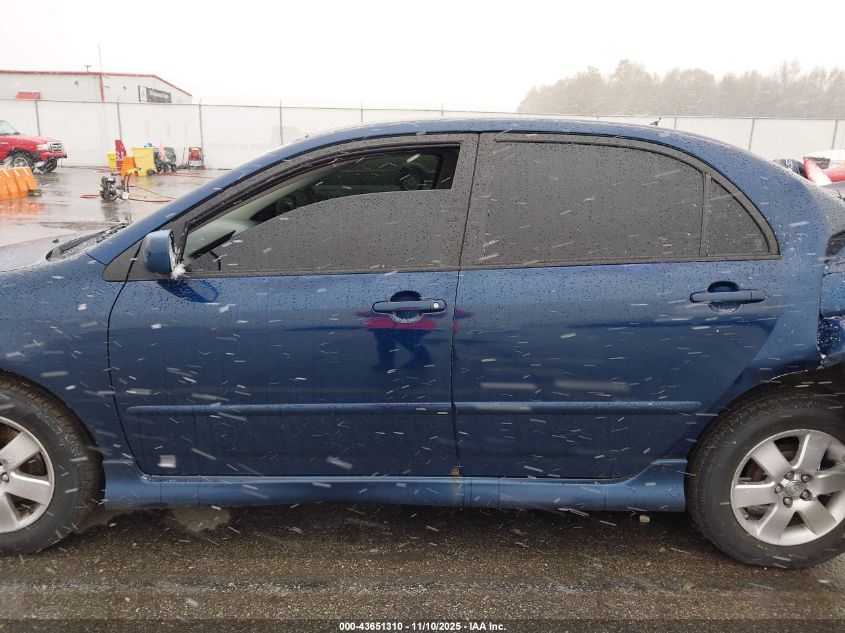 2008 Toyota Corolla S VIN: 1NXBR32E98Z039789 Lot: 43651310