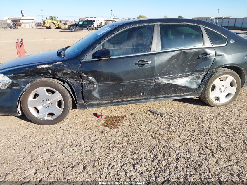 2008 Chevrolet Impala Lt VIN: 2G1WV58N781259392 Lot: 43651386