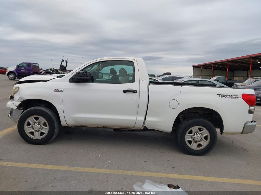 2007 Toyota Tundra Base 5.7L V8 VIN: 5TFJV52167X002054 Lot: 43651436