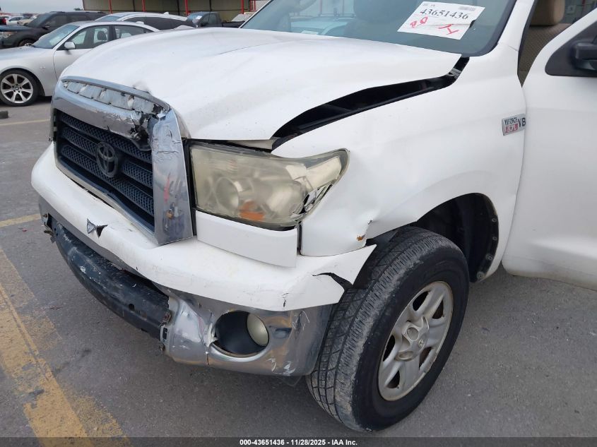 2007 Toyota Tundra Base 5.7L V8 VIN: 5TFJV52167X002054 Lot: 43651436