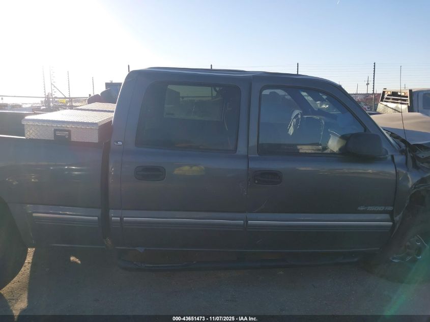 2001 Chevrolet Silverado 1500Hd Ls VIN: 1GCGK13U31F176472 Lot: 43651473