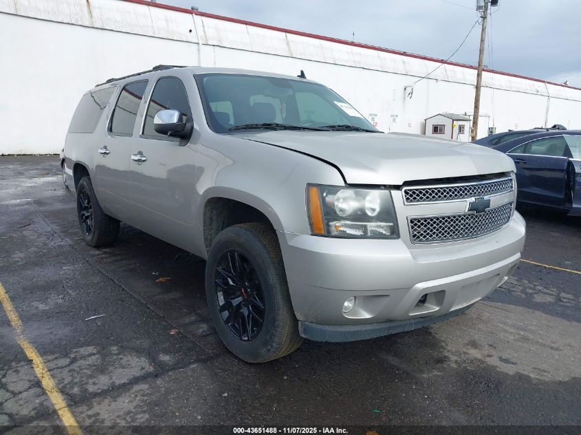 2008 Chevrolet Suburban 1500 Ltz