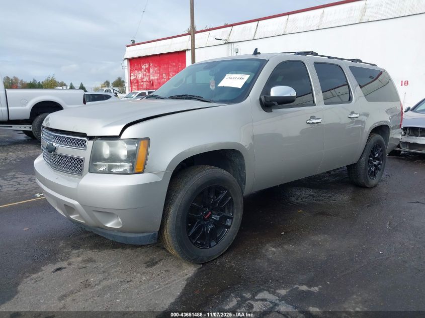 2008 Chevrolet Suburban 1500 Ltz