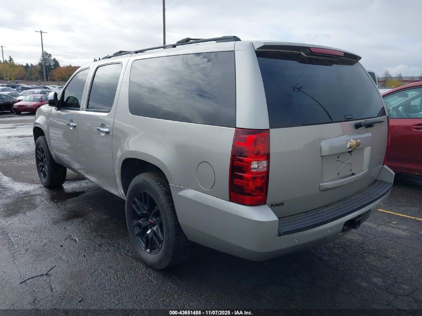 2008 Chevrolet Suburban 1500 Ltz