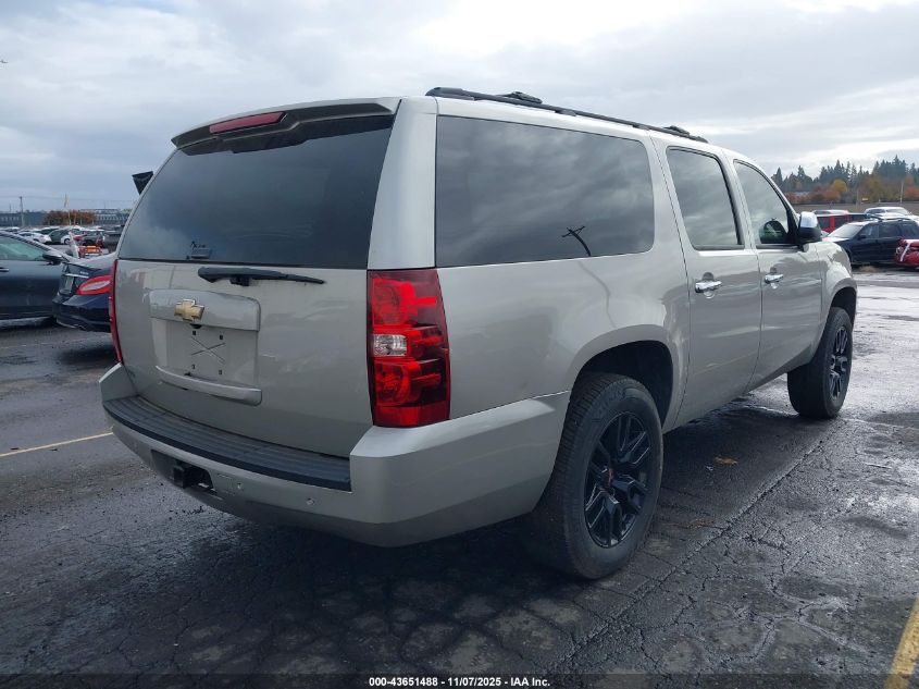 2008 Chevrolet Suburban 1500 Ltz