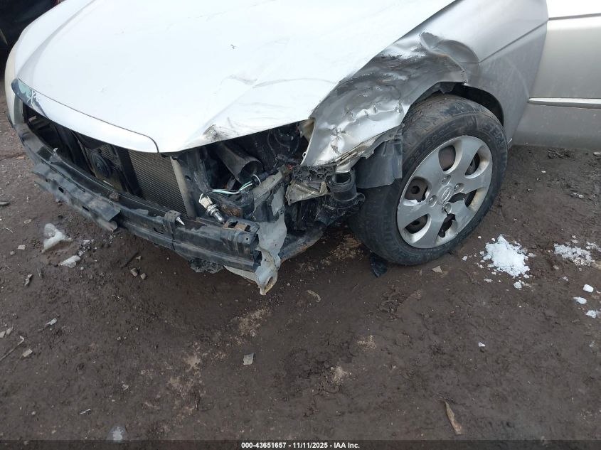 2008 Kia Spectra Ex VIN: KNAFE121085550902 Lot: 43651657