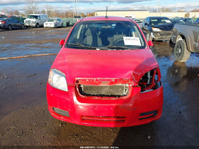 2009 Chevrolet Aveo Ls VIN: KL1TD56E89B369201 Lot: 43651672