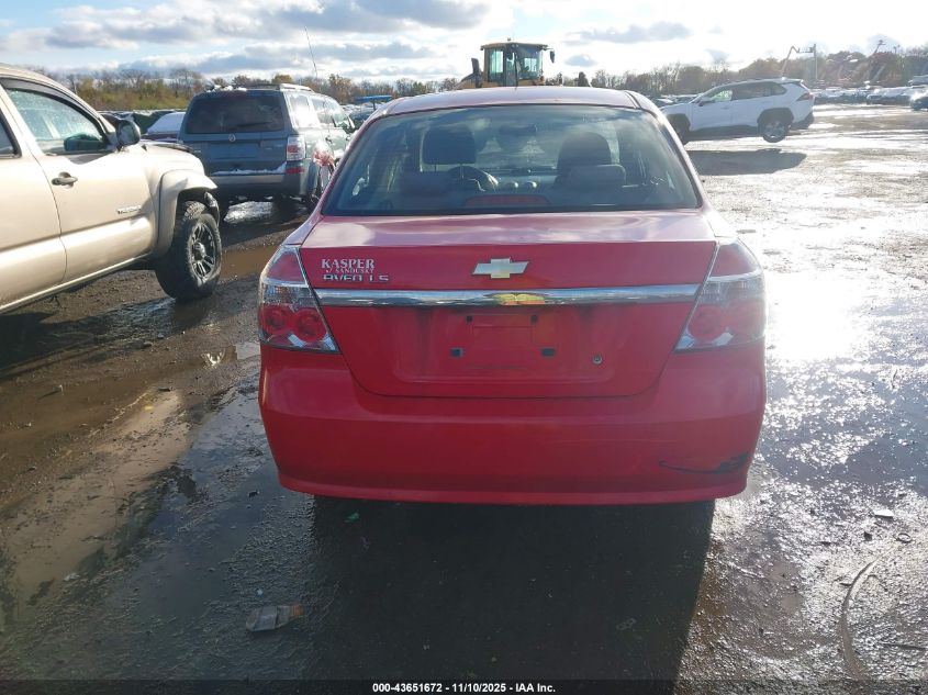 2009 Chevrolet Aveo Ls VIN: KL1TD56E89B369201 Lot: 43651672
