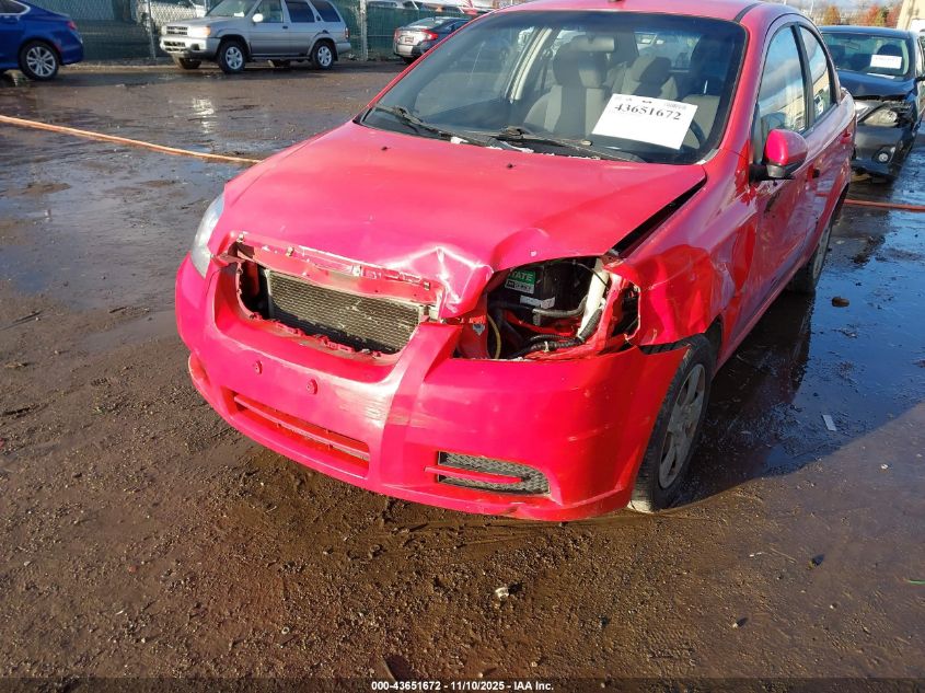 2009 Chevrolet Aveo Ls VIN: KL1TD56E89B369201 Lot: 43651672