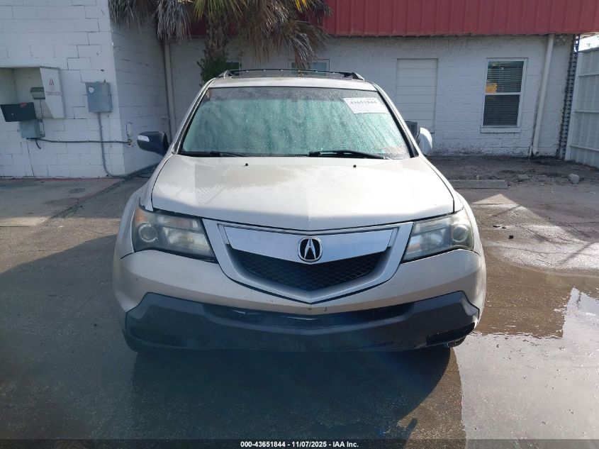 2012 Acura Mdx Technology Package VIN: 2HNYD2H32CH510846 Lot: 43651844