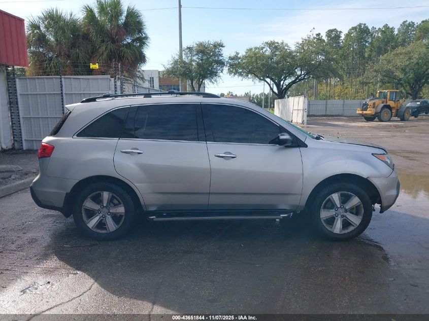 2012 Acura Mdx Technology Package VIN: 2HNYD2H32CH510846 Lot: 43651844
