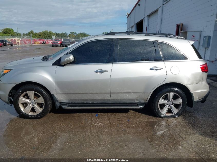 2012 Acura Mdx Technology Package VIN: 2HNYD2H32CH510846 Lot: 43651844