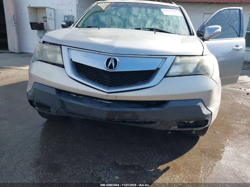 2012 Acura Mdx Technology Package VIN: 2HNYD2H32CH510846 Lot: 43651844