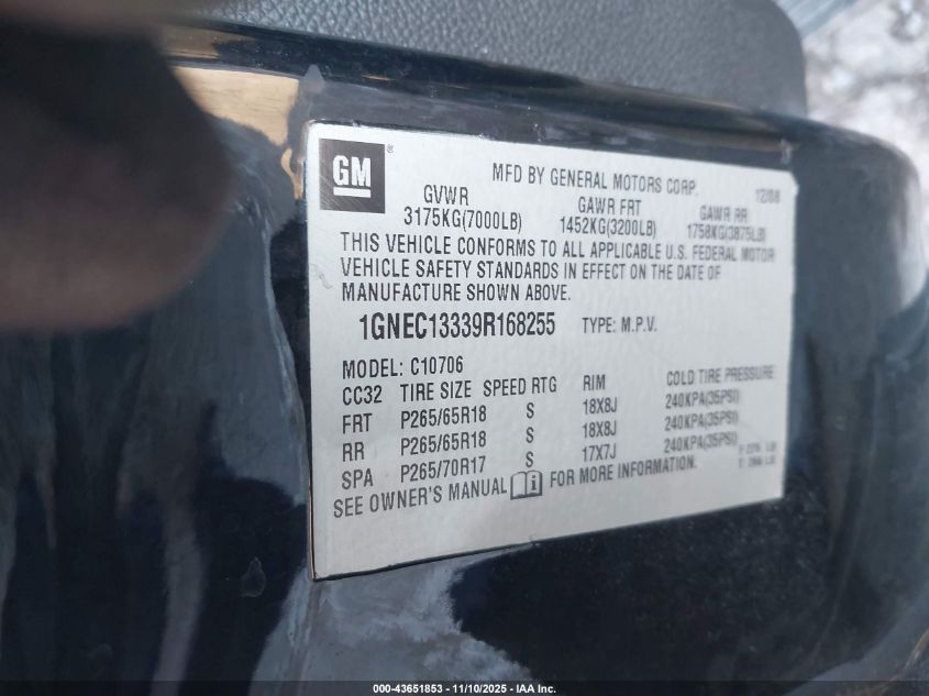 2008 Chevrolet Silverado 2500Hd Ltz VIN: 1GCHK236X8F225687 Lot: 43651853