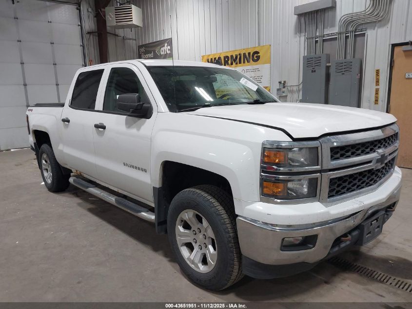 CHEVROLET SILVERADO 1500 1LT
