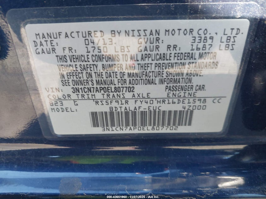 2014 NISSAN VERSA 1.6 S - 3N1CN7AP0EL807702