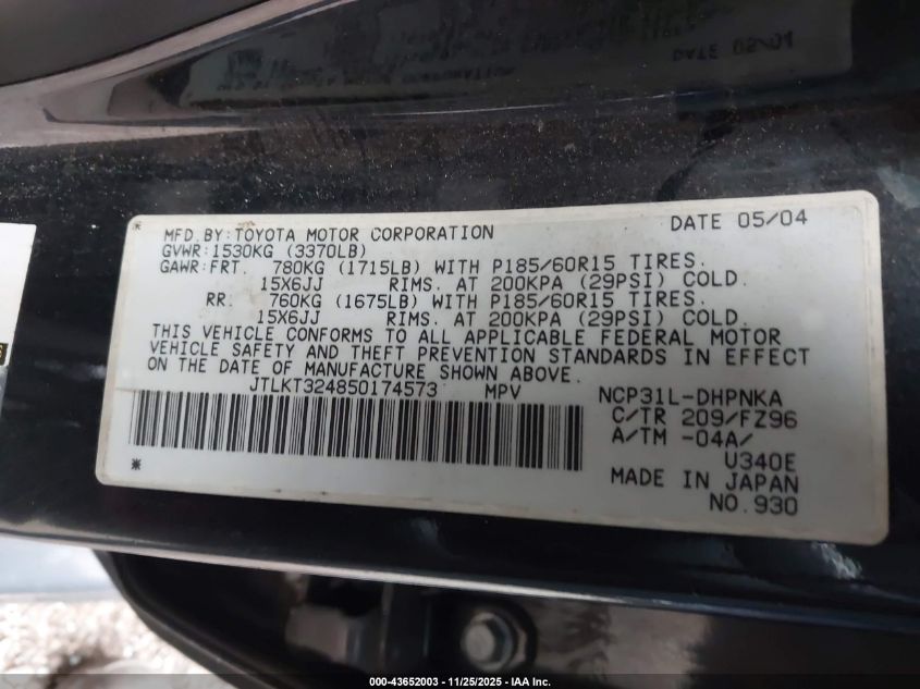 2005 Scion Xb VIN: JTLKT324850174573 Lot: 43652003