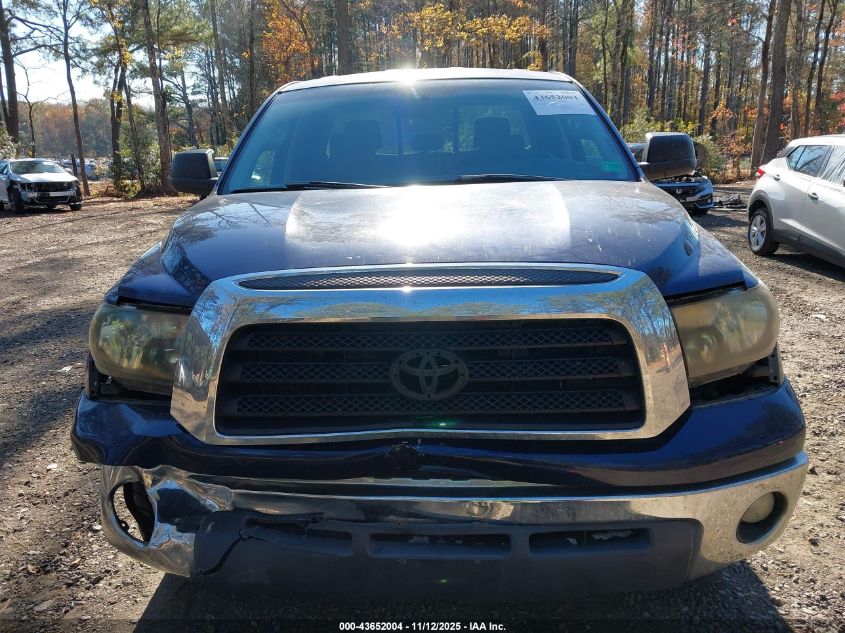 2008 Toyota Tundra Sr5 4.7L V8 VIN: 5TFBT54158X012504 Lot: 43652004