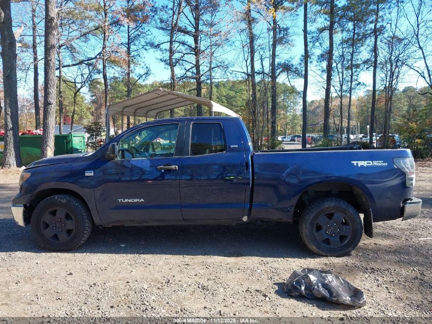 2008 Toyota Tundra Sr5 4.7L V8 VIN: 5TFBT54158X012504 Lot: 43652004