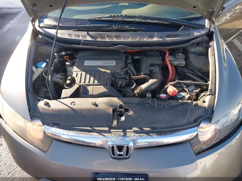 2006 Honda Civic Hybrid VIN: JHMFA36296S014542 Lot: 43652230