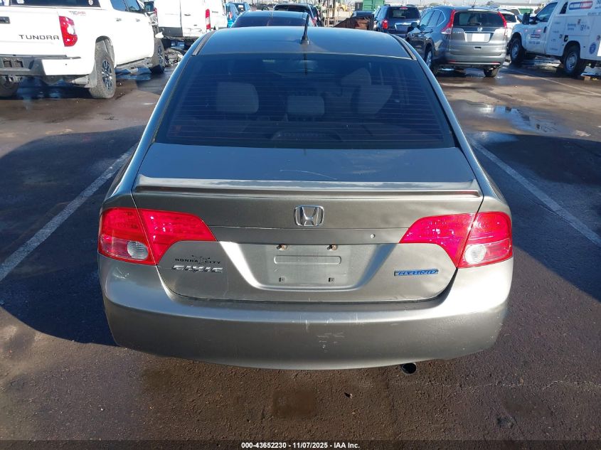 2006 Honda Civic Hybrid VIN: JHMFA36296S014542 Lot: 43652230