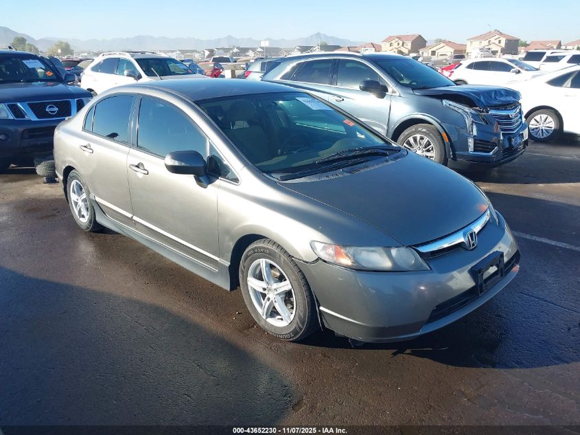 2006 Honda Civic Hybrid