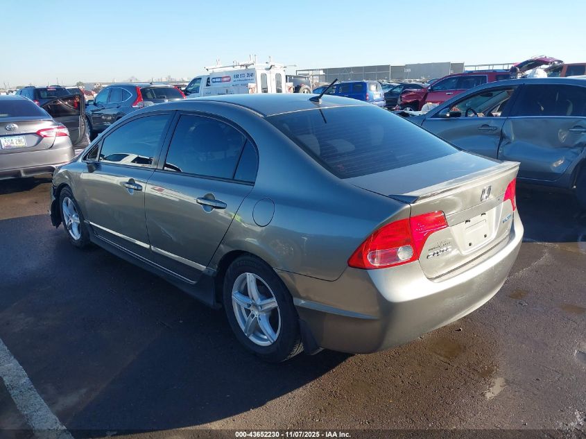 2006 Honda Civic Hybrid