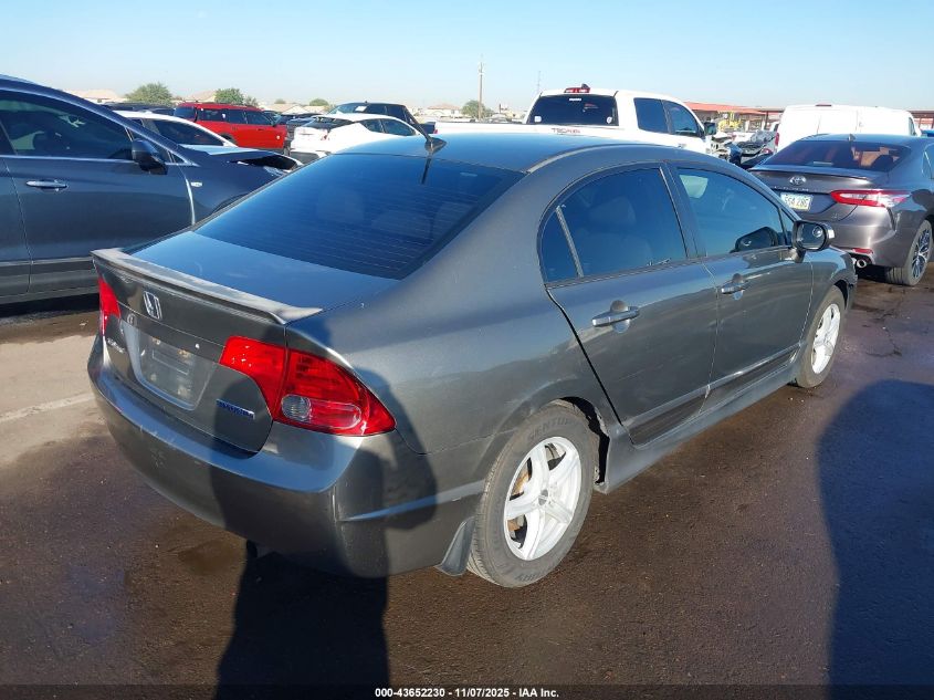 2006 Honda Civic Hybrid