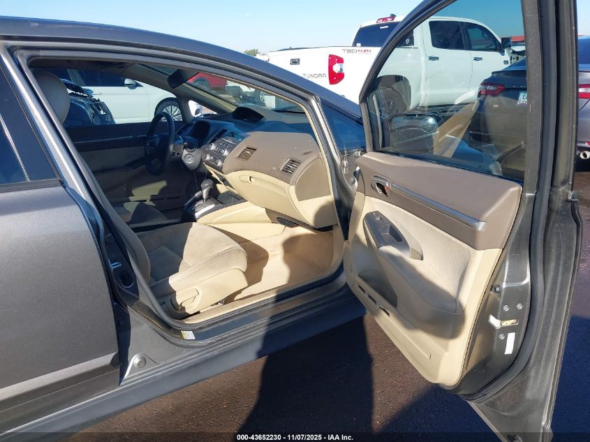 2006 Honda Civic Hybrid