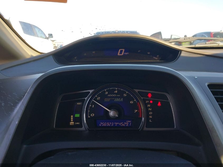 2006 Honda Civic Hybrid VIN: JHMFA36296S014542 Lot: 43652230