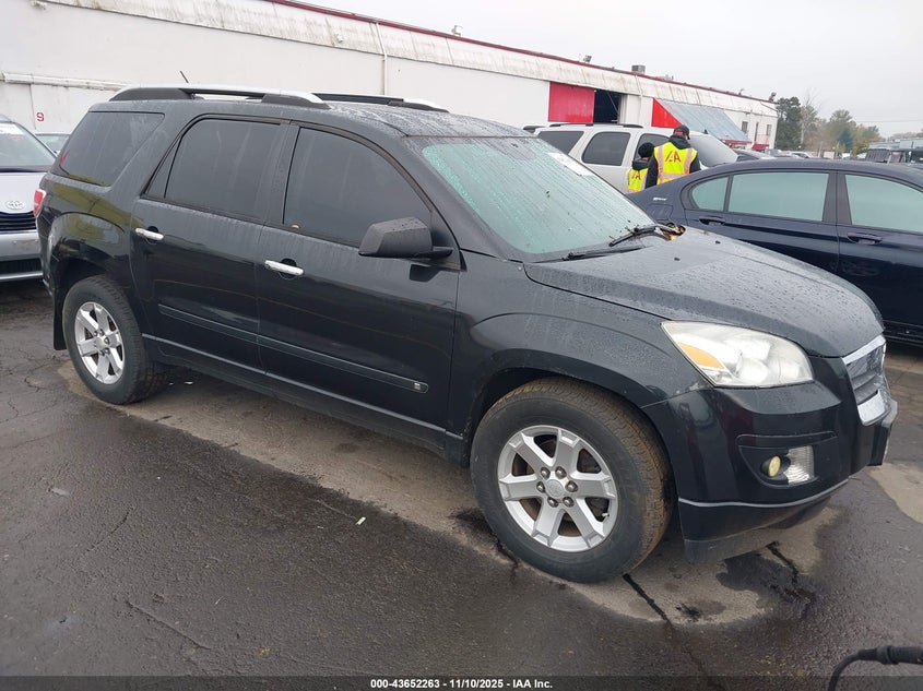 2008 Saturn Outlook Xe