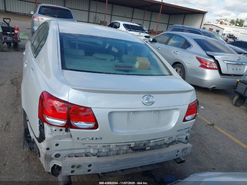 2006 Lexus Gs 300 VIN: JTHBH96S165014840 Lot: 43652284