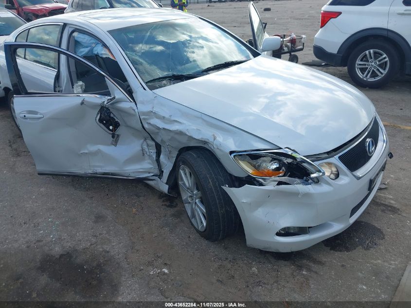 2006 Lexus Gs 300 VIN: JTHBH96S165014840 Lot: 43652284