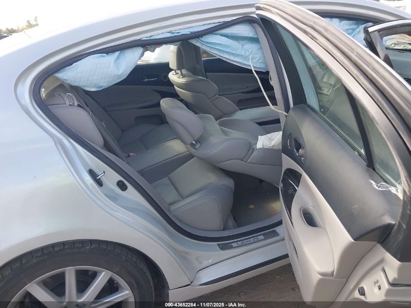 2006 Lexus Gs 300 VIN: JTHBH96S165014840 Lot: 43652284