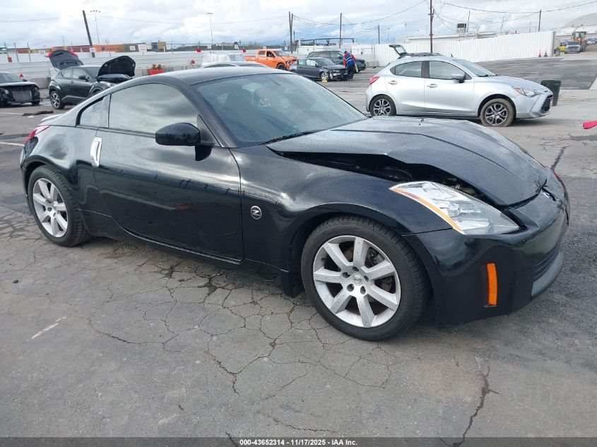 2004 Nissan 350Z Enthusiast